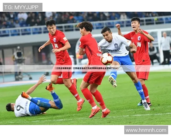 路哥足球带你领略世界足球盛宴尽享精彩赛事与球员风采